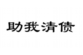 娄底专业要账公司如何查找老赖？