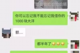 货款要不回，讨债公司能有效解决问题